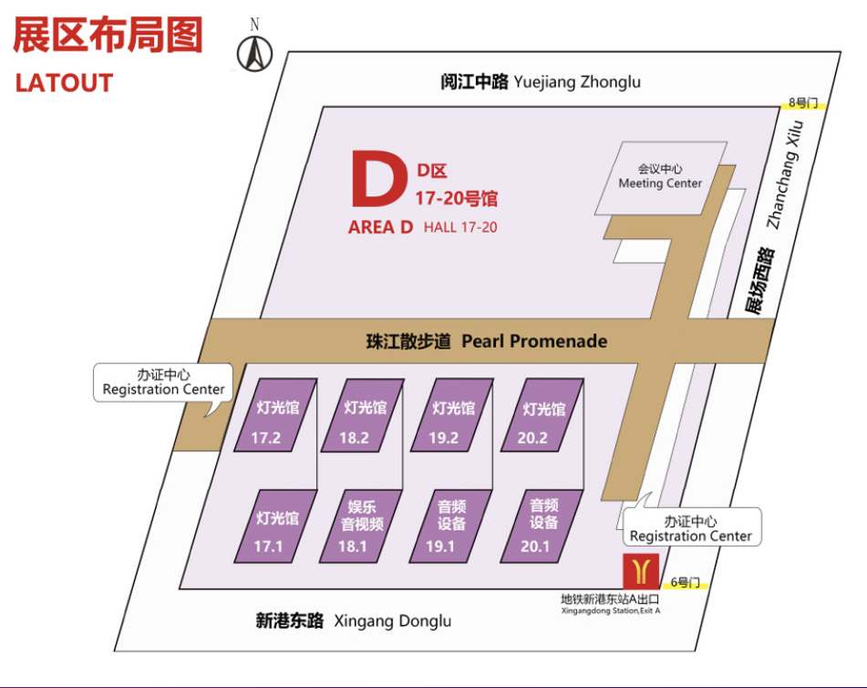 微信图片_20240226100556