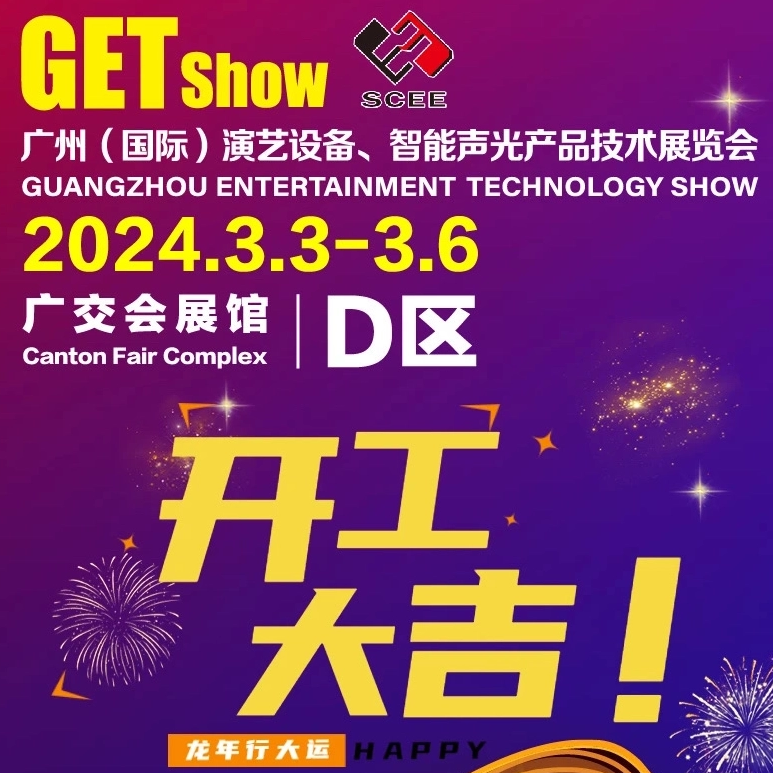 微信图片_20240221111208_799_799_773_773.jpg