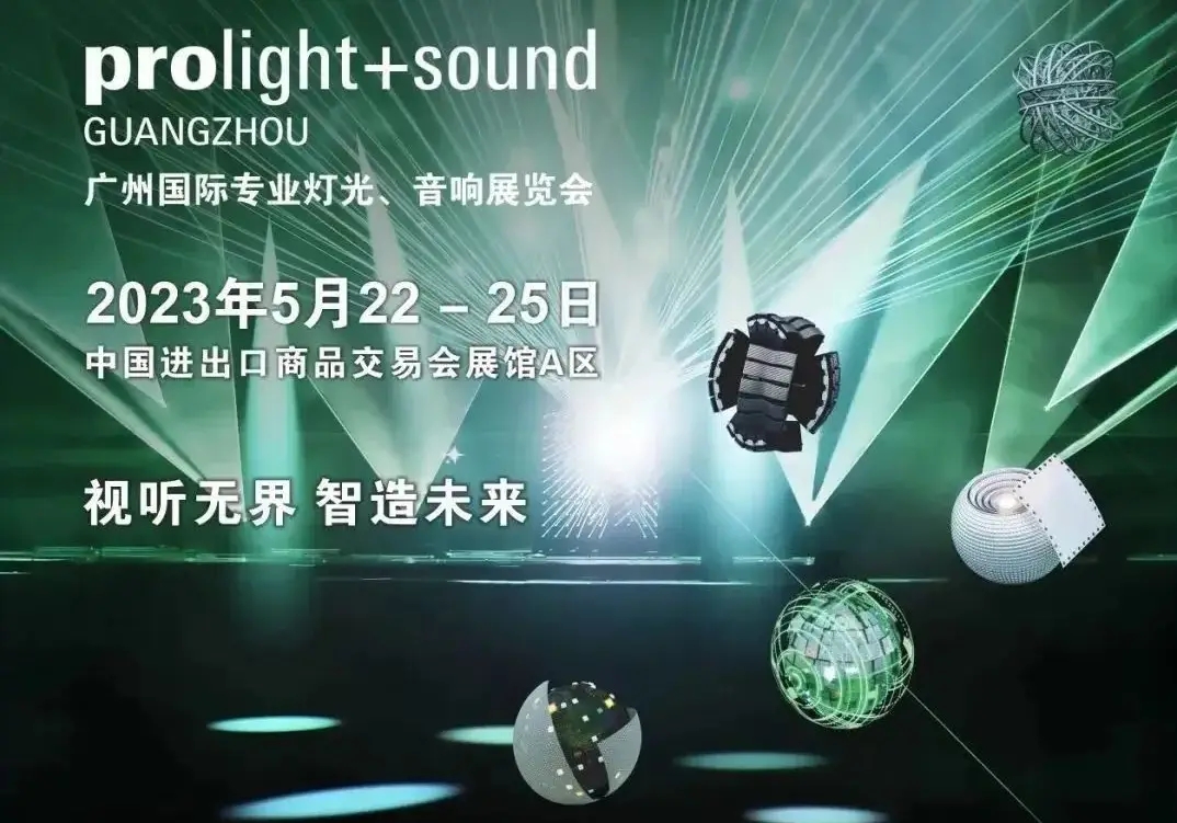 微信图片_20240223160316